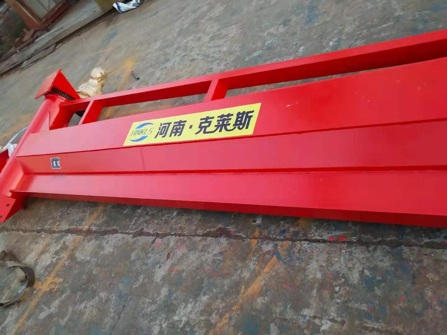 江南官方注册_江南(中国)官方