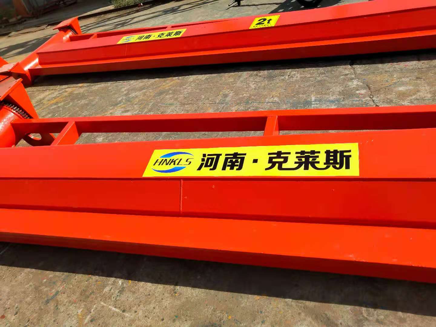 江南官方注册_江南(中国)官方